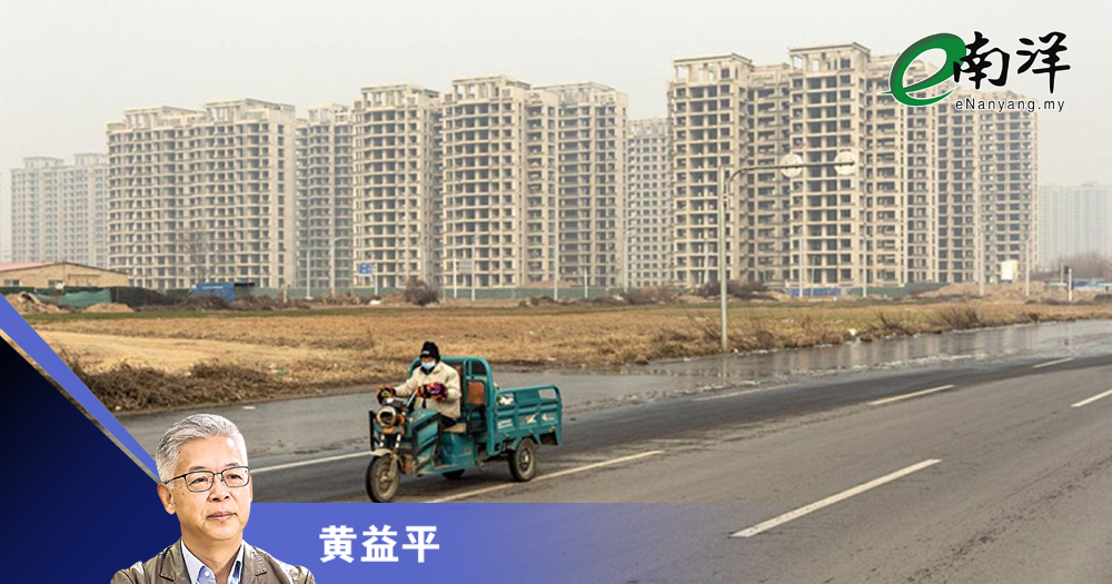 中国须管好地方政府/Project Syndicate